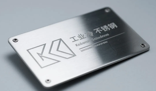 Shenyan Laser Controller белгісі үшін қолданылады