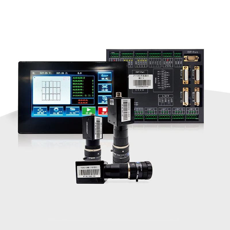 ZY712S2-130 Precision Visual Off Offocating Laser Control System CCD