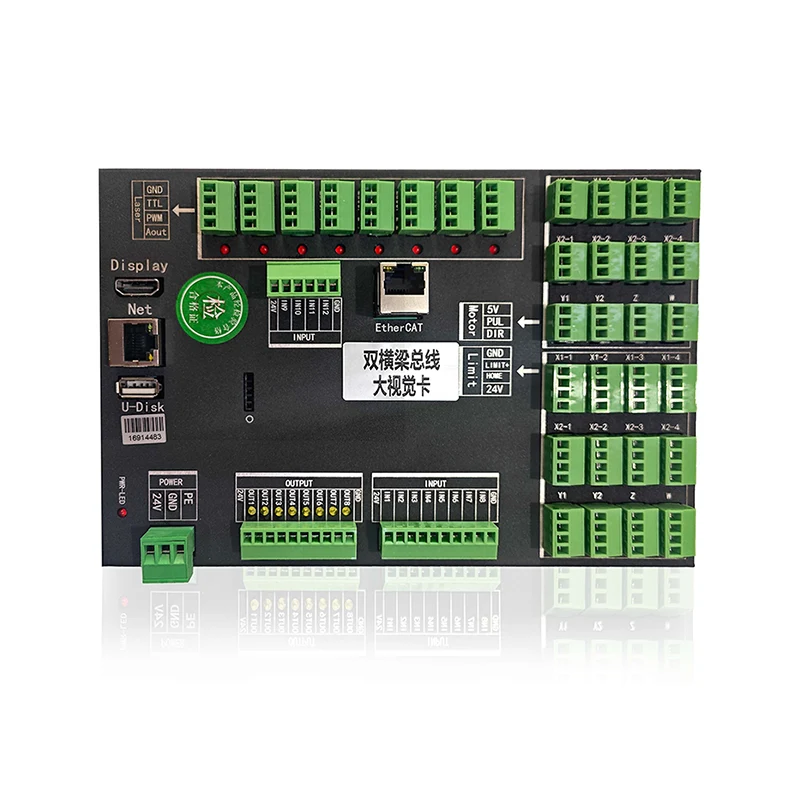 ZY72B8E-2000N Ethercat лазерлік басқару жүйесі